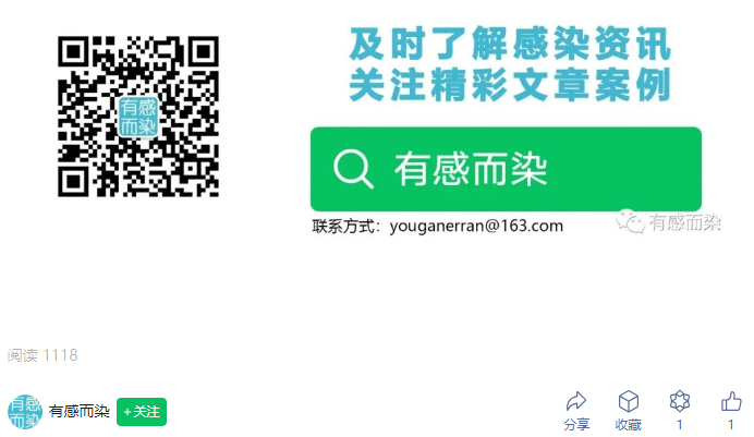 661dd9b2798d6.png
