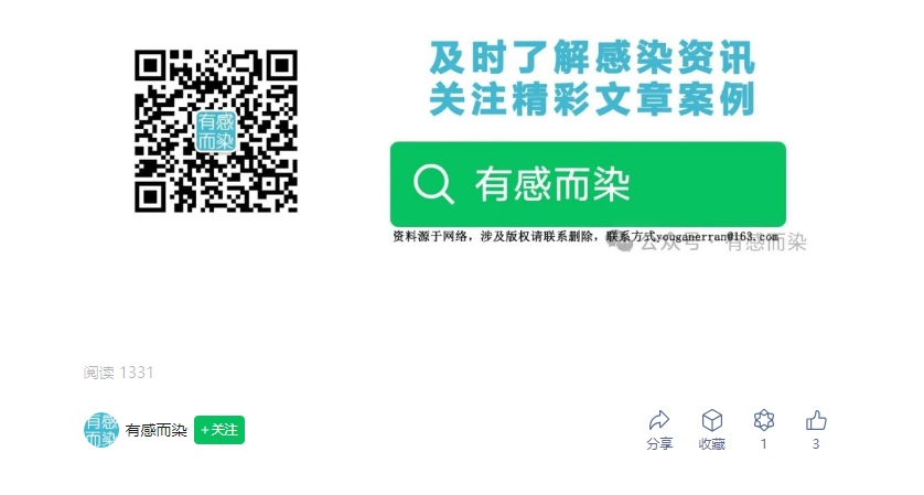 6629f50b50b87.png