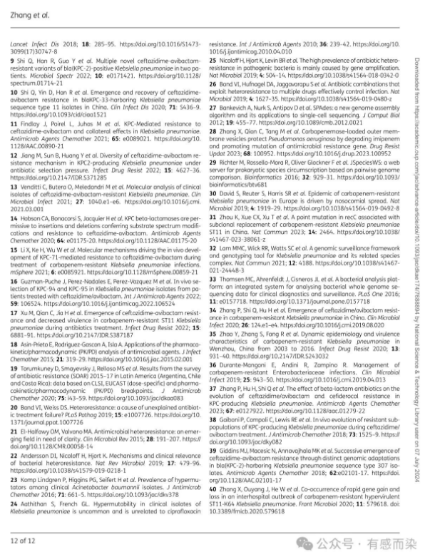 66a09efd22cbf.png