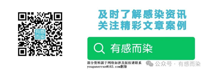 66d6c2685fee2.png